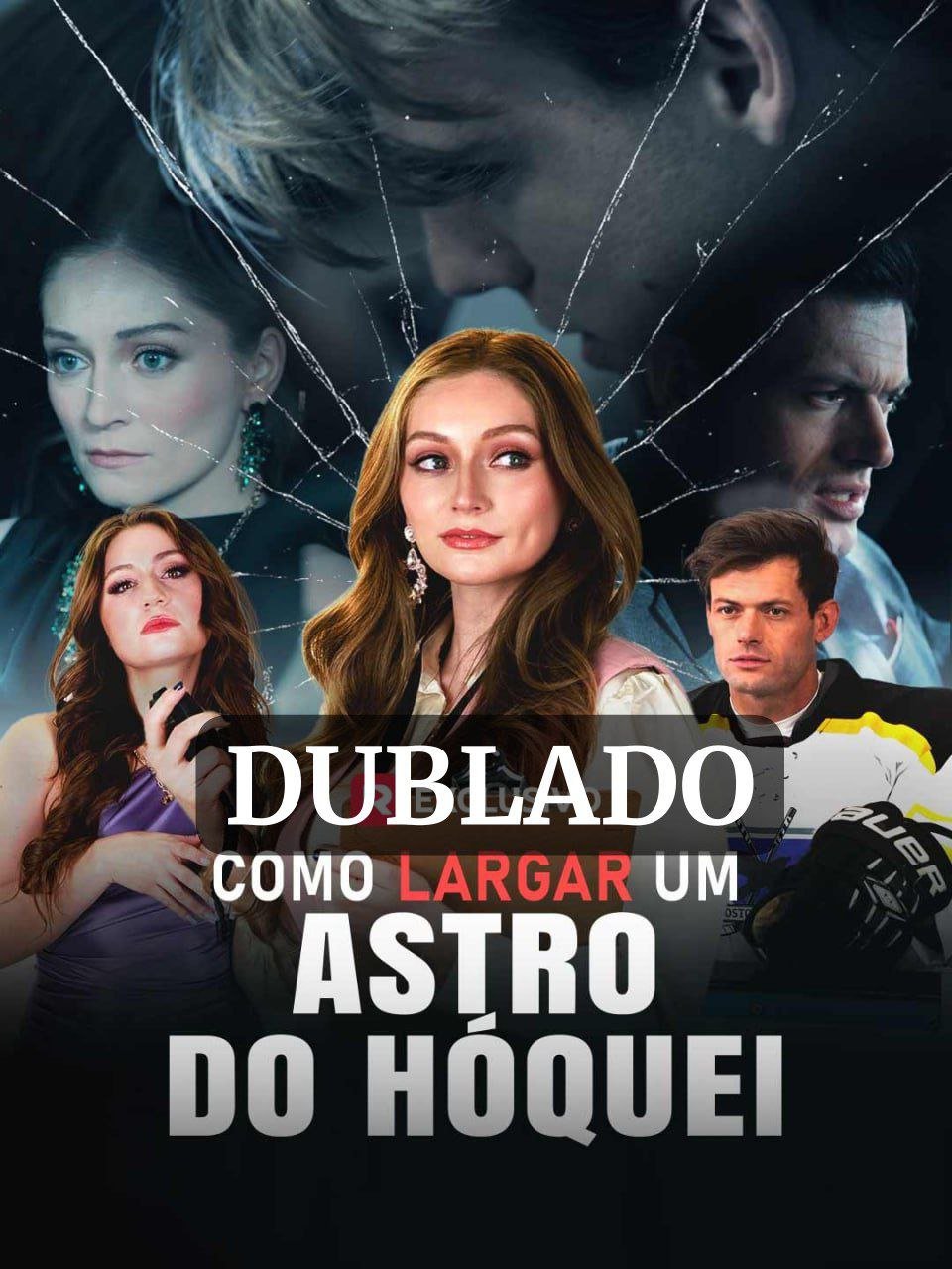 COMO LARGAR UM ASTRO DO HÓQUEI
